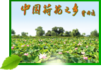 &#24320;&#20113;&#30331;&#38470;&#20837;&#21475;&#45;&#24320;&#20113;&#111;&#110;&#108;&#105;&#110;&#101;&#40;&#20013;&#22269;&#41;